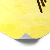 ペル動揺してー，ハミングバード ポスター (角)