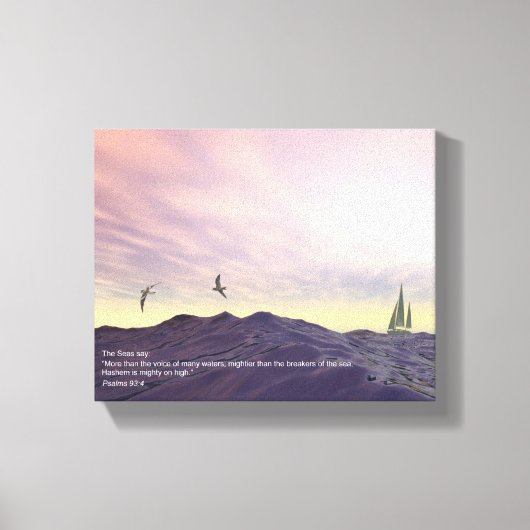 ペレックシラザシーズ キャンバスプリント (正面)