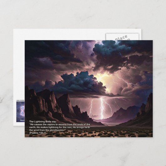 ペレックシーラー稲妻 ポストカード (正面/裏面)