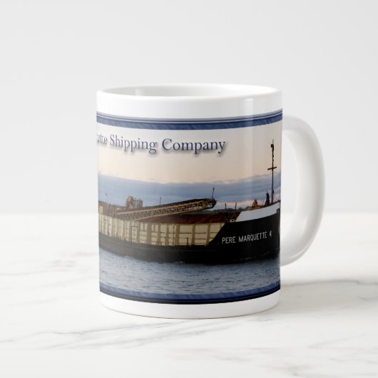 ペレマロッケ無料ジャンボマグ ジャンボコーヒーマグカップ (正面右)