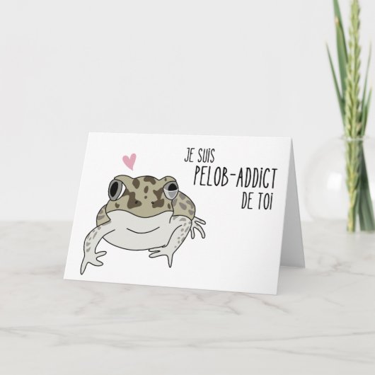 ペロブ中毒性デトーイカルテペロビテス カード (正面)