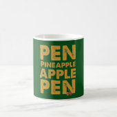 ペンのパイナップルAppleのふでたて-おもしろいなPPAPのマグ コーヒーマグカップ (中央)