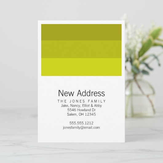 ペンキの材料見本の移動発表 案内状 (スタンド正面)