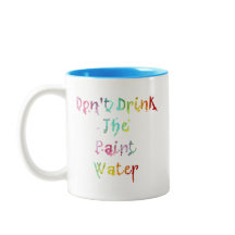 ペンキ水を飲まないで下さい