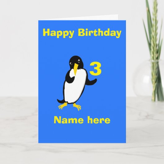 ペンギおもしろいン誕生日、名前の年齢の前を追加 カード (正面)
