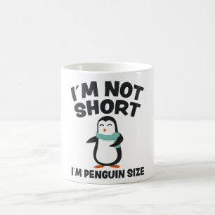 ペンギンおもしろいおもしろい引用文リトルチニーペンギンの贈り物 コーヒーマグカップ