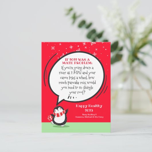 ペンギンおもしろい数学の問題パーソナライズされた シーズンポストカード (スタンド正面)