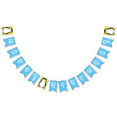 ペンギンかわいい冬のハッピーバースデーバンティングバナー バンティングフラッグ (全)