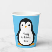 ペンギンかわいい冬の第1誕生日パーティー 紙コップ (裏面)
