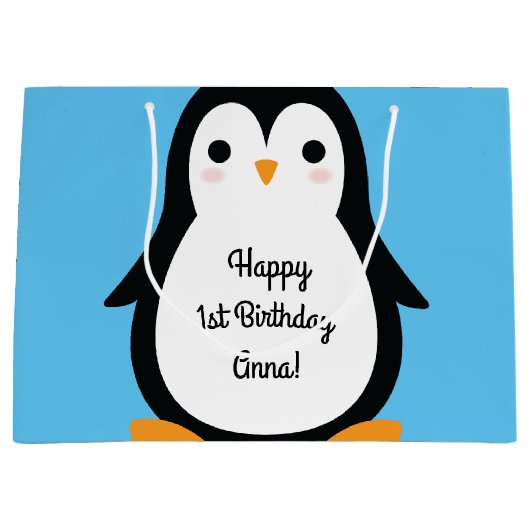 ペンギンかわいい冬の第1誕生日抱き枕 ラージペーパーバッグ (正面)