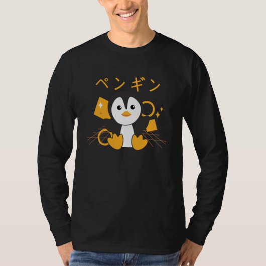 ペンギンかわいい日本の動物 – かわいいペンギン Tシャツ (正面)