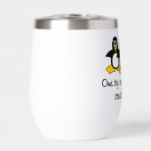 ペンギンが僕の正気を奪う (正面)