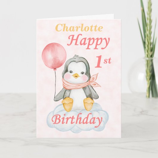 ペンギンが1歳の誕生日を祝う カード (正面)