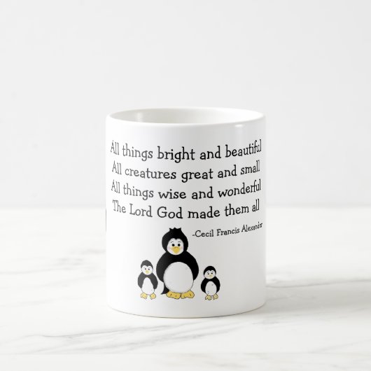 ペンギンとインスピレーションの引用 コーヒーマグカップ (中央)