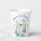 ペンギンとポーラーベアーウィンター誕生日 紙コップ (裏面)
