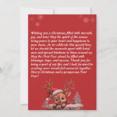 ペンギンとメリークリスマスファミリーフォトカード 招待状 (裏面)