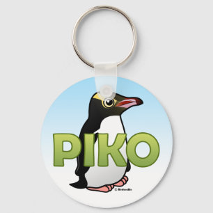 ペンギンの黄色い目 キーホルダー