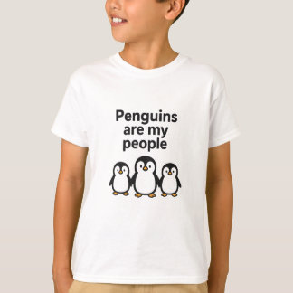 ペンギンは私の人々 - かわいいペンギンの家族デザイン Tシャツ