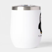 ペンギンを突き刺さない (正面)