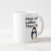 ペンギンコーヒーマグ ジャンボコーヒーマグカップ (正面右)