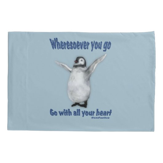 ペンギンコ感動的シウス引用文 枕カバー (裏面)