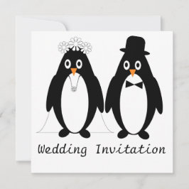 ペンギンデザイン結婚式招待状 招待状