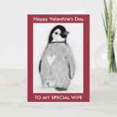 ペンギンハートバレンタインデーの妻等個人設定 シーズンカード (正面)