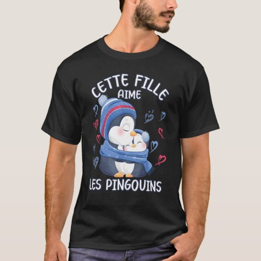 ペンギンラブママペンギンとベビー青年 Tシャツ (正面)