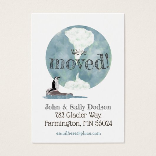 ペンギン地球の新しい住所の挿入 (正面)