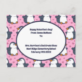 ペンギン教室バレンタインかわいいキッズカード ポストカード (裏面)