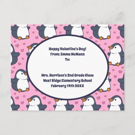 ペンギン教室バレンタインかわいいキッズカード ポストカード (裏面)