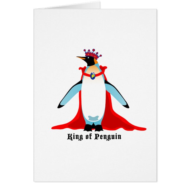 ペンギン王 (正面)