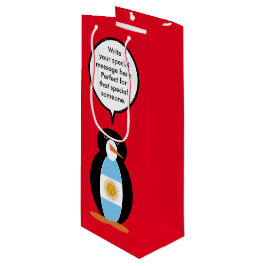 ペンギン語を話すアルゼンチン国旗 ワインギフトバッグ