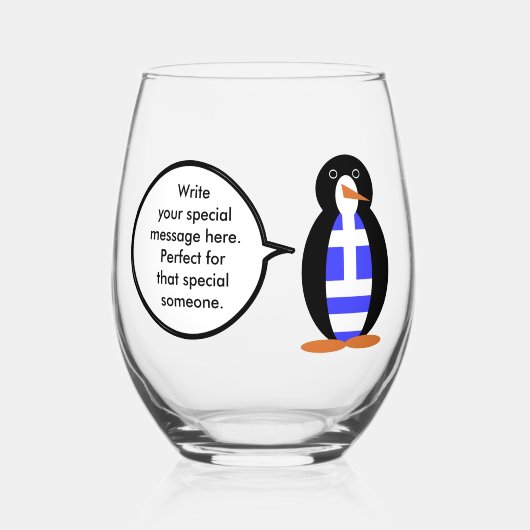 ペンギン語を話すギリシャ国旗パーソナライズされた ステムなしワイングラス (正面)
