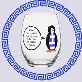 ペンギン語を話すギリシャ国旗パーソナライズされた ステムなしワイングラス