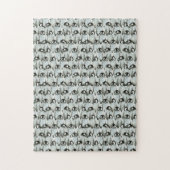 ペンギン – かわいい柄の白黒 ジグソーパズル (縦)