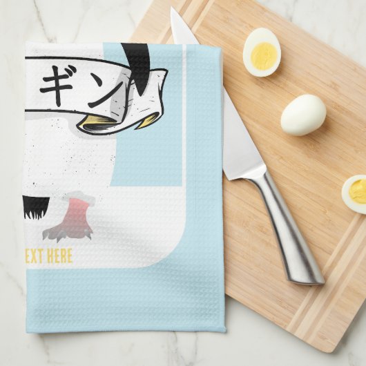 ペンギ日本のン書のアレ読ン キッチンタオル (四つ折り)