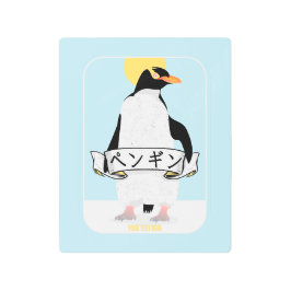 ペンギ日本のン書のアレ読ン メタルプリント