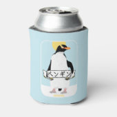 ペンギ日本のン書のアレ読ン 缶クーラー (缶裏面)