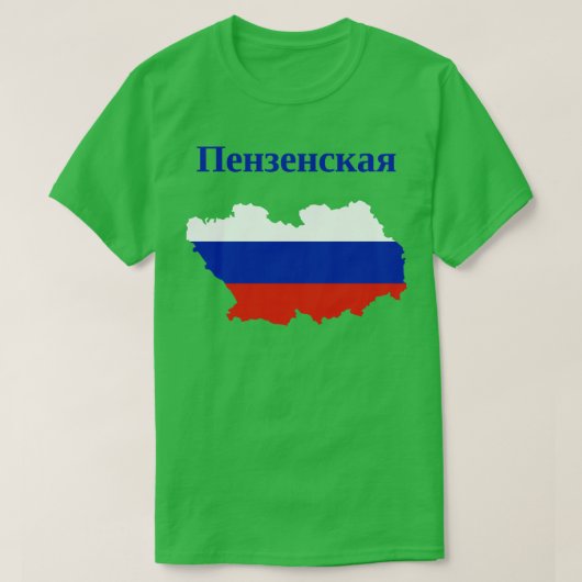 ペンザオブラストロシア Tシャツ (デザイン正面)