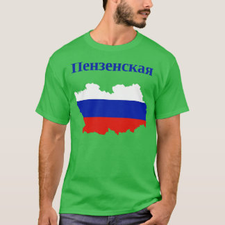 ペンザオブラストロシア Tシャツ