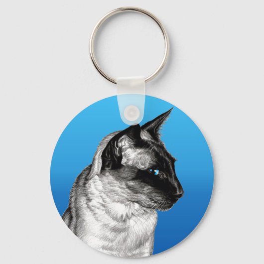 ペンシルシアム語 キーホルダー (正面)