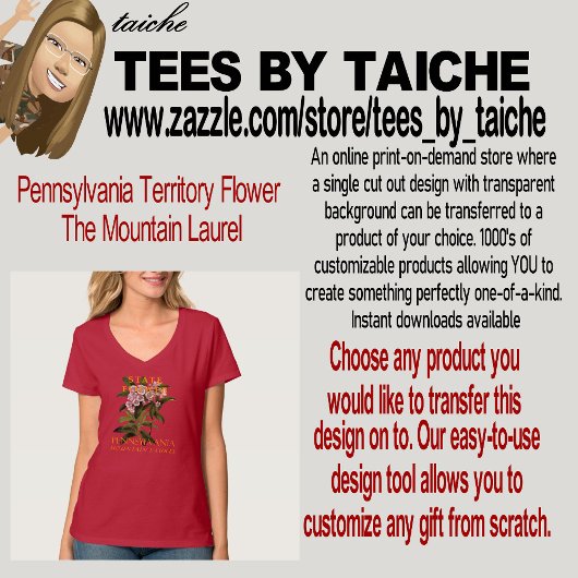 ペンシルバニアテリトリーフラワーザマウンテンローレル Tシャツ