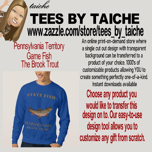 ペンシルバニア州のテリトリーゲーム魚ブルックマス スウェットシャツ