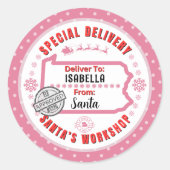 ペンシルバニア州の子供向け特別配達Santa ラウンドシール (正面)