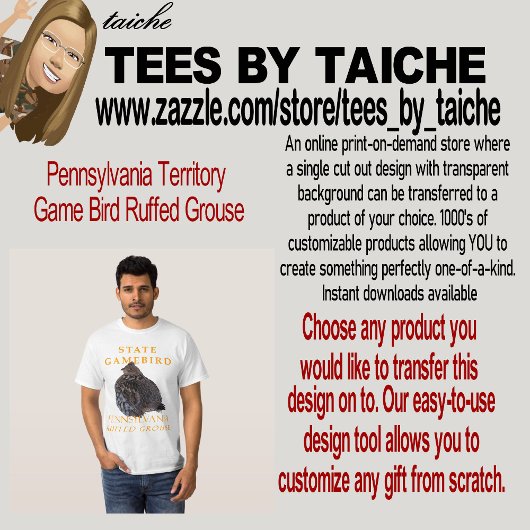 ペンシルバニア州テリトリーゲームバードルーズ Tシャツ