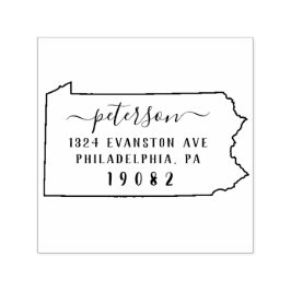 ペンシルバニア差出人住所スタンプ自己インク セルフインキングスタンプ