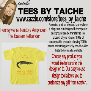 ペンシルバニア領土両生類ザイースタンヘポンド Tシャツ