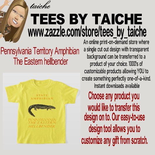 ペンシルベニア準州の両生類 オオサンショウウオ Tシャツ