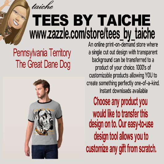 ペンシルベニア準州 グレートデーン Tシャツ